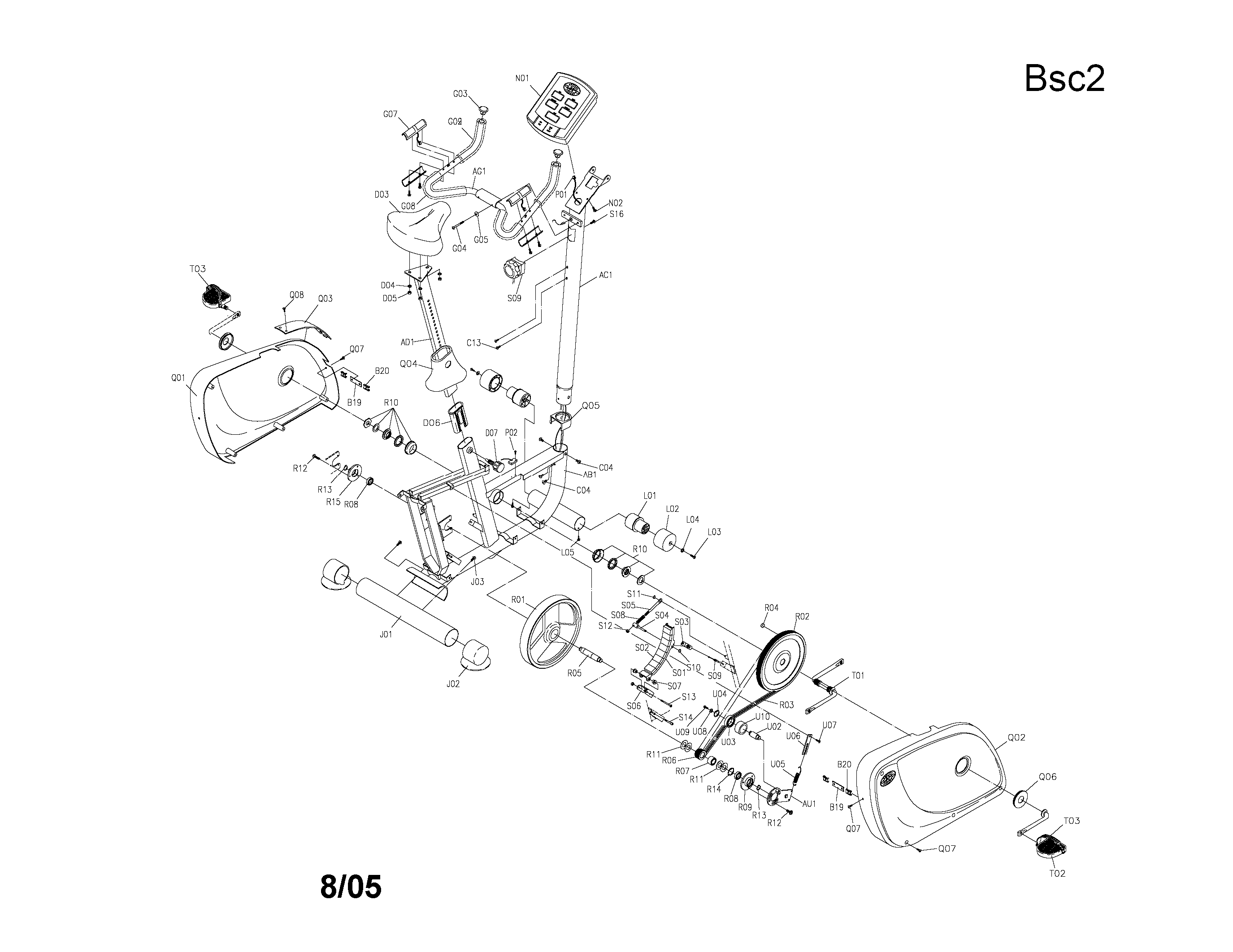 Bike assembly