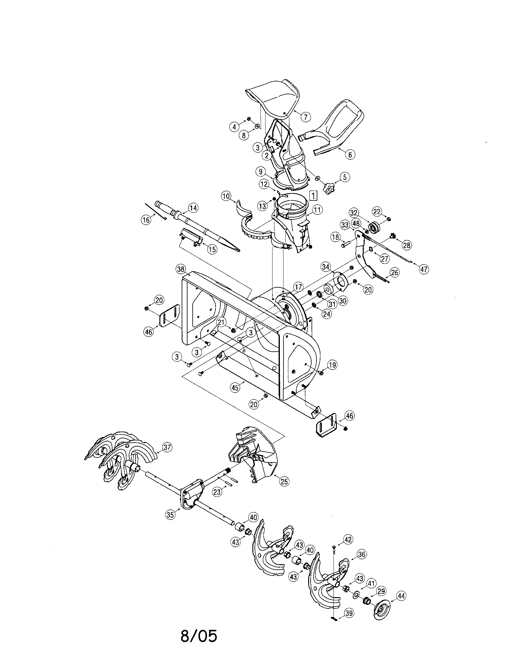 Chute/auger housing