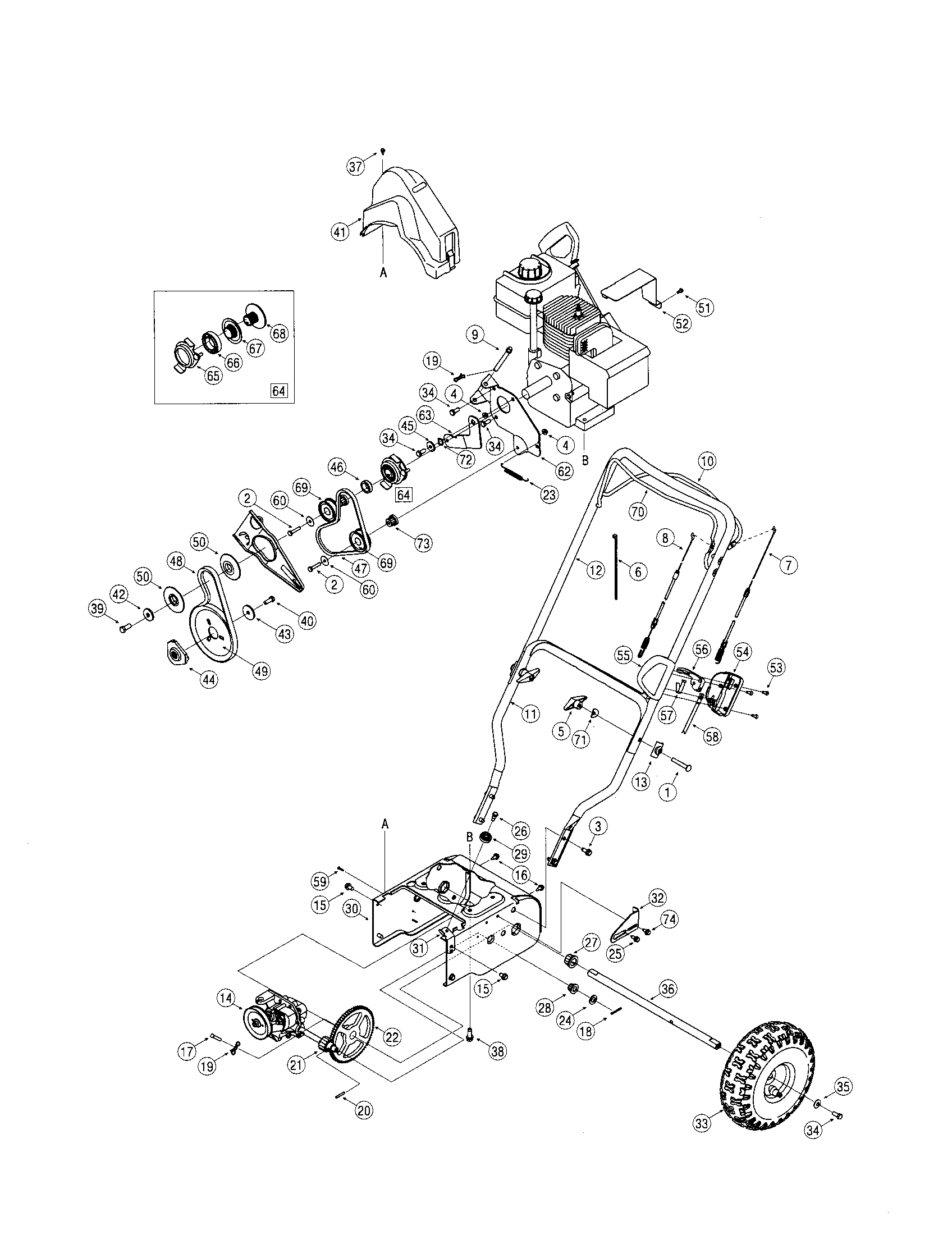 Transmission/handle
