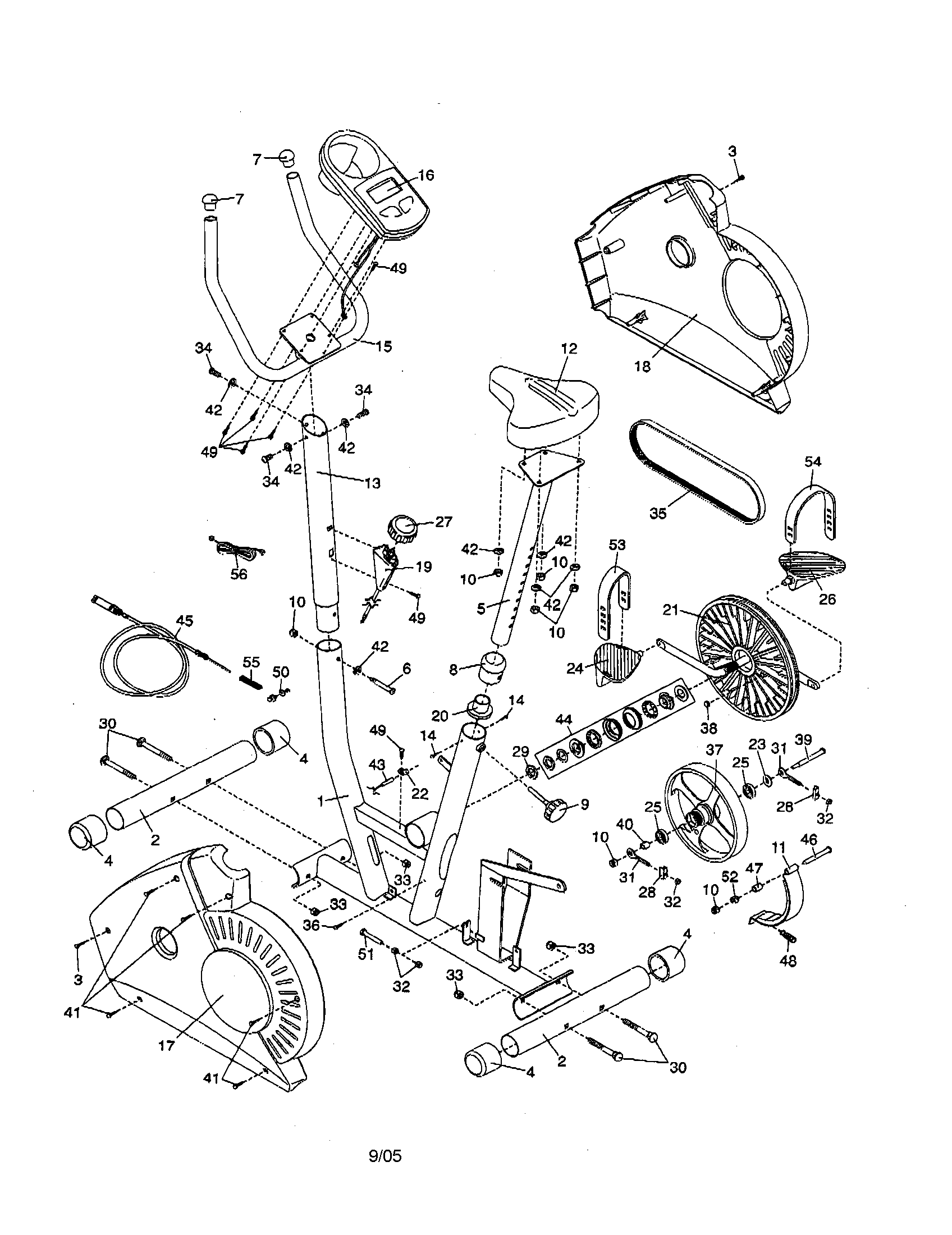 Seat/console/sideshield