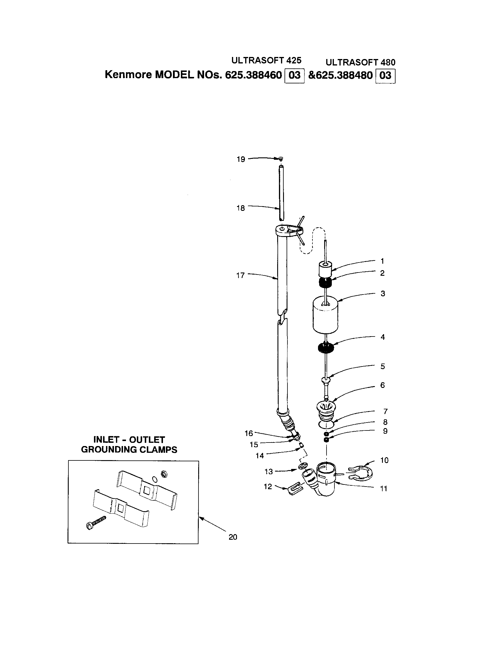 Brine valve assembly