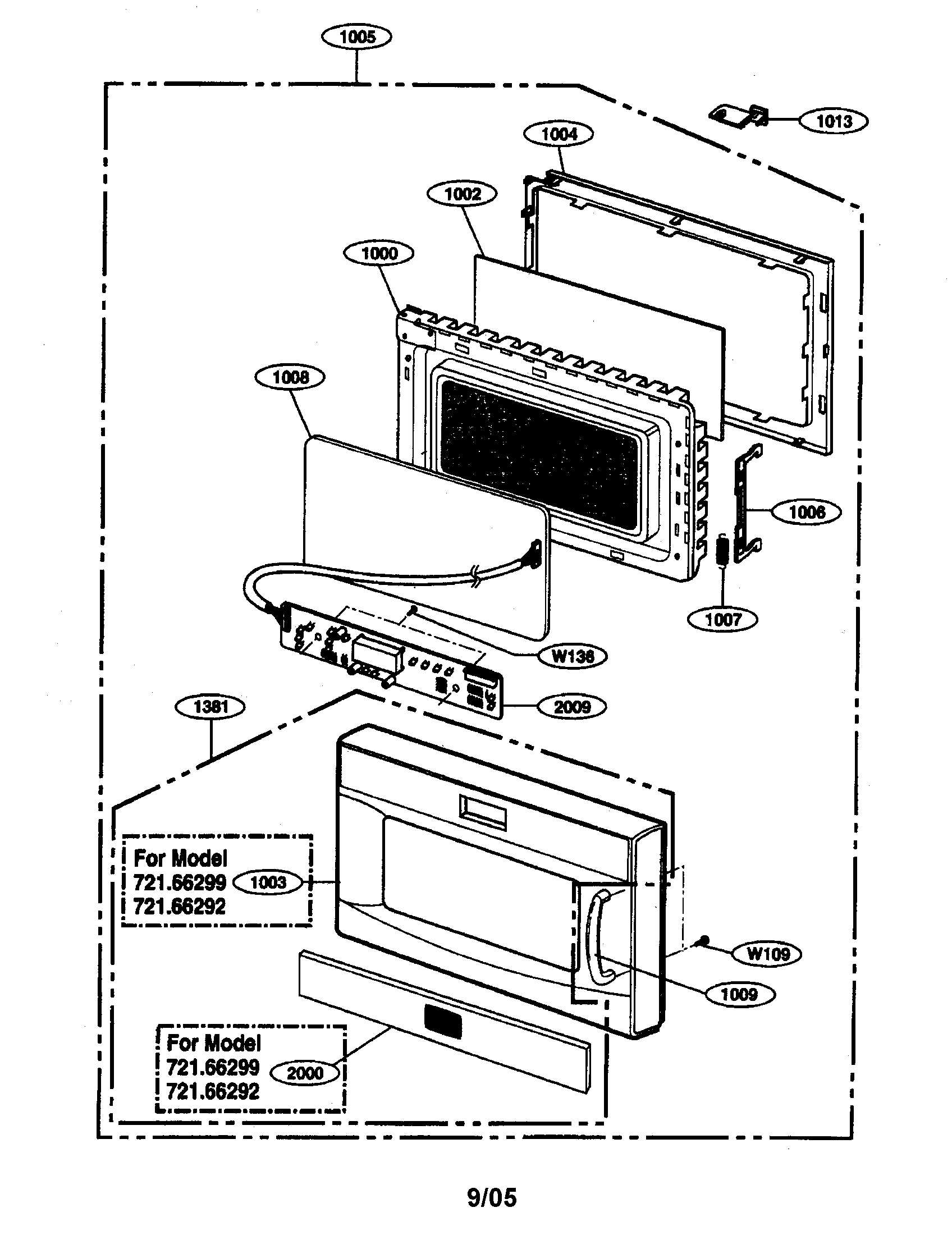 DOOR ASSEMBLY