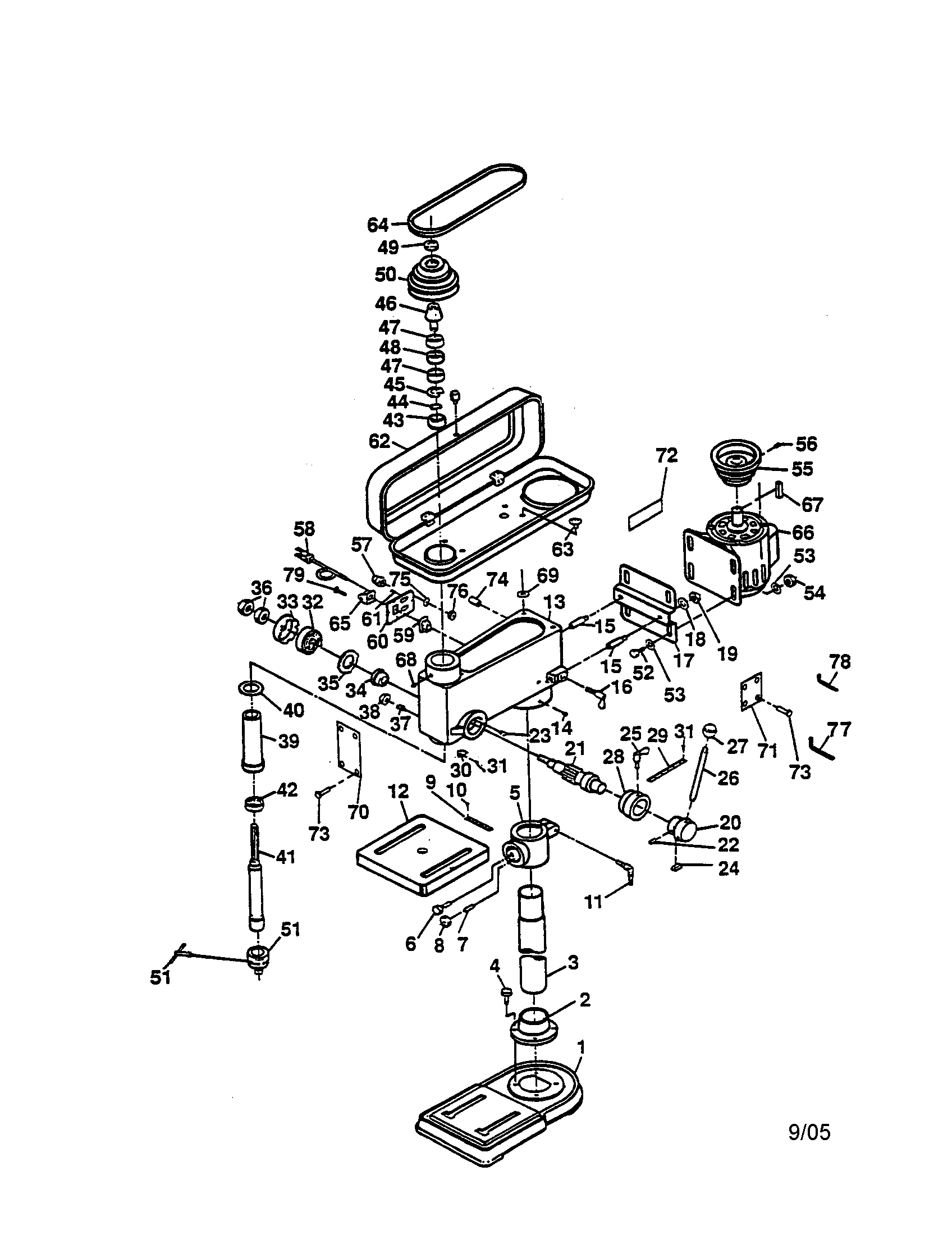 DRILL PRESS