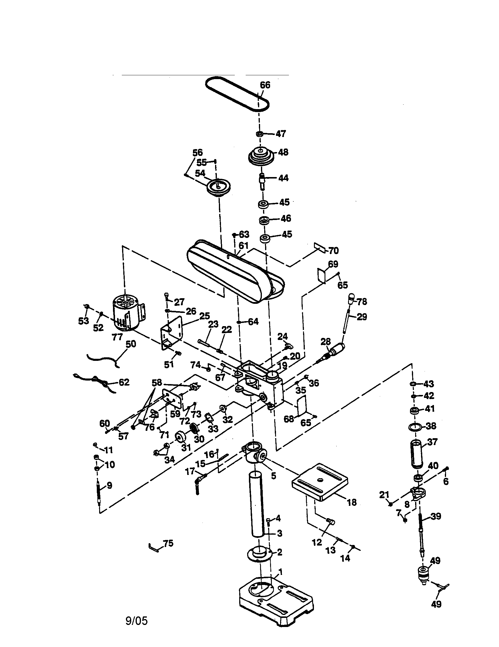 DRILL PRESS