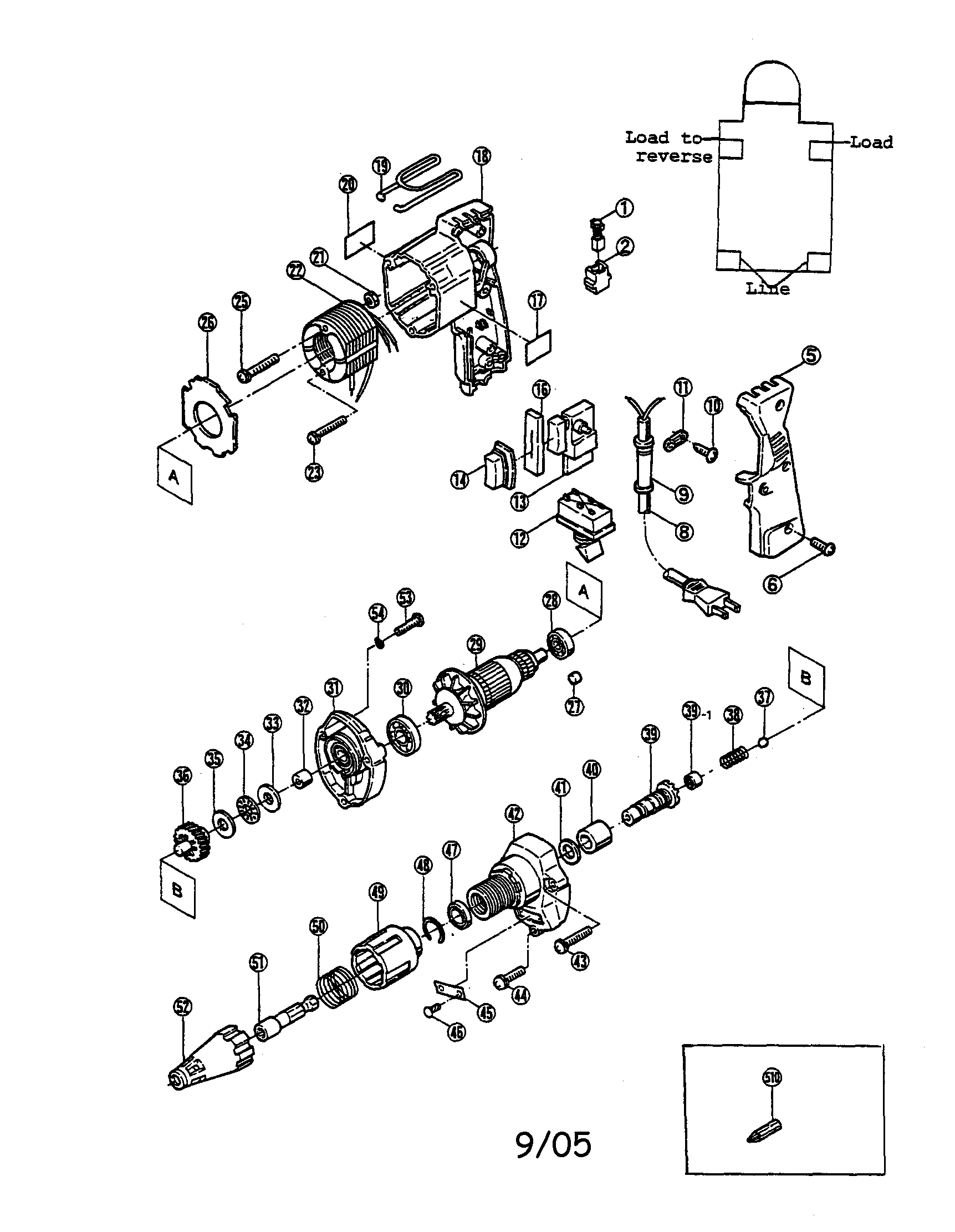 SCREW DRIVER ASSEMBLY