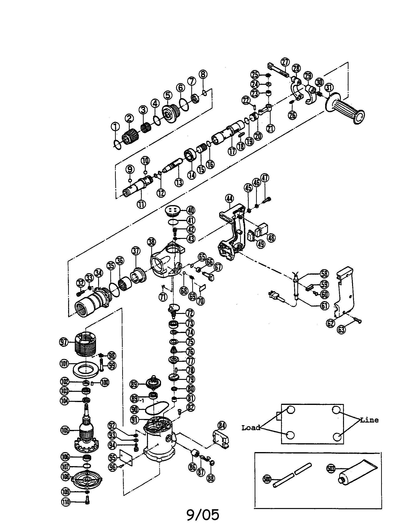 ROTARY HAMMER