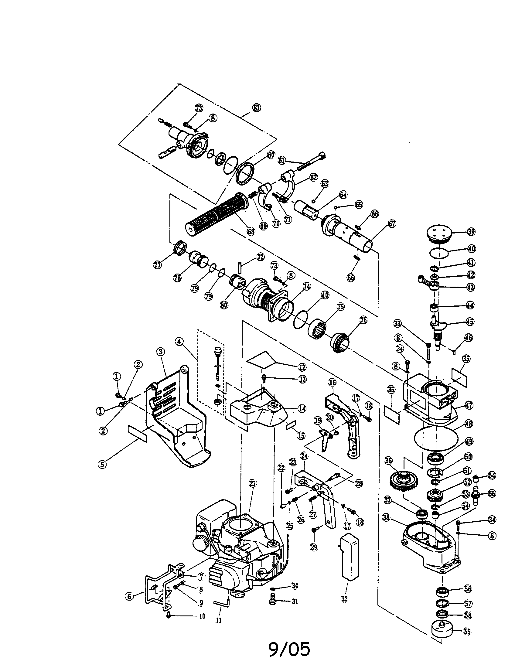 Gas rotary hammer