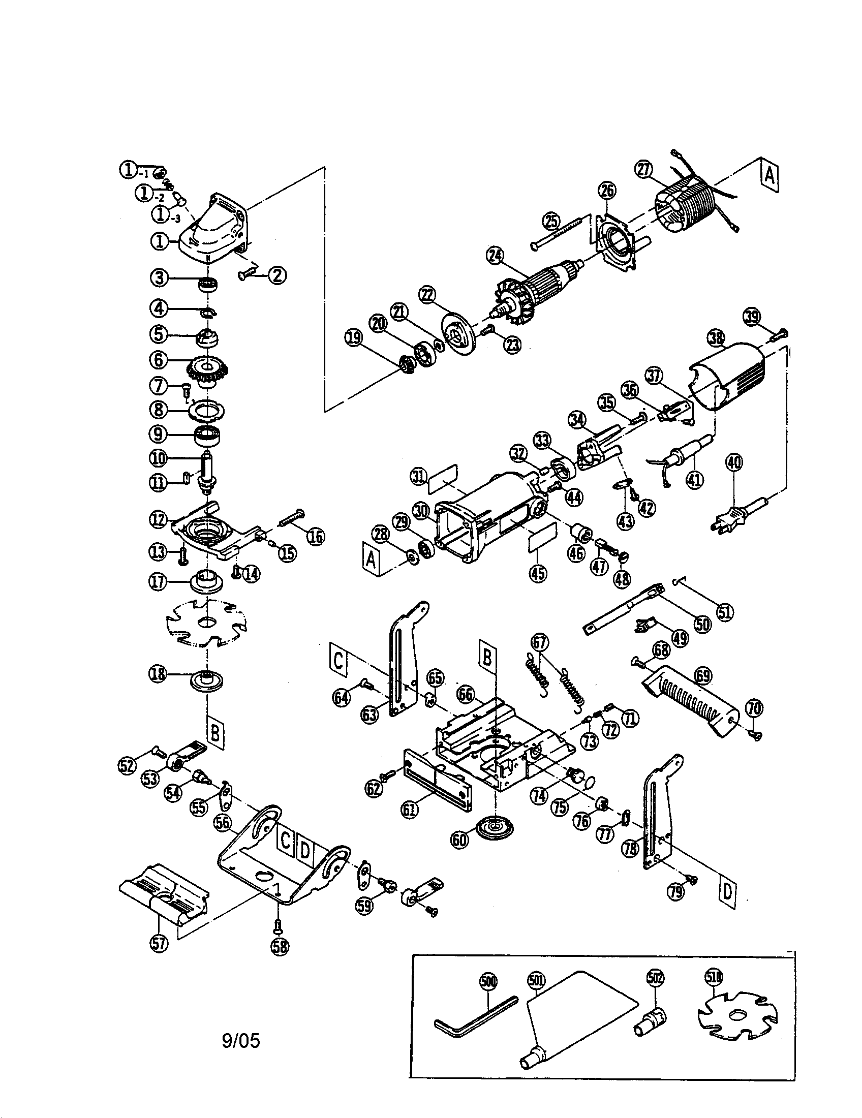 Joiner machine
