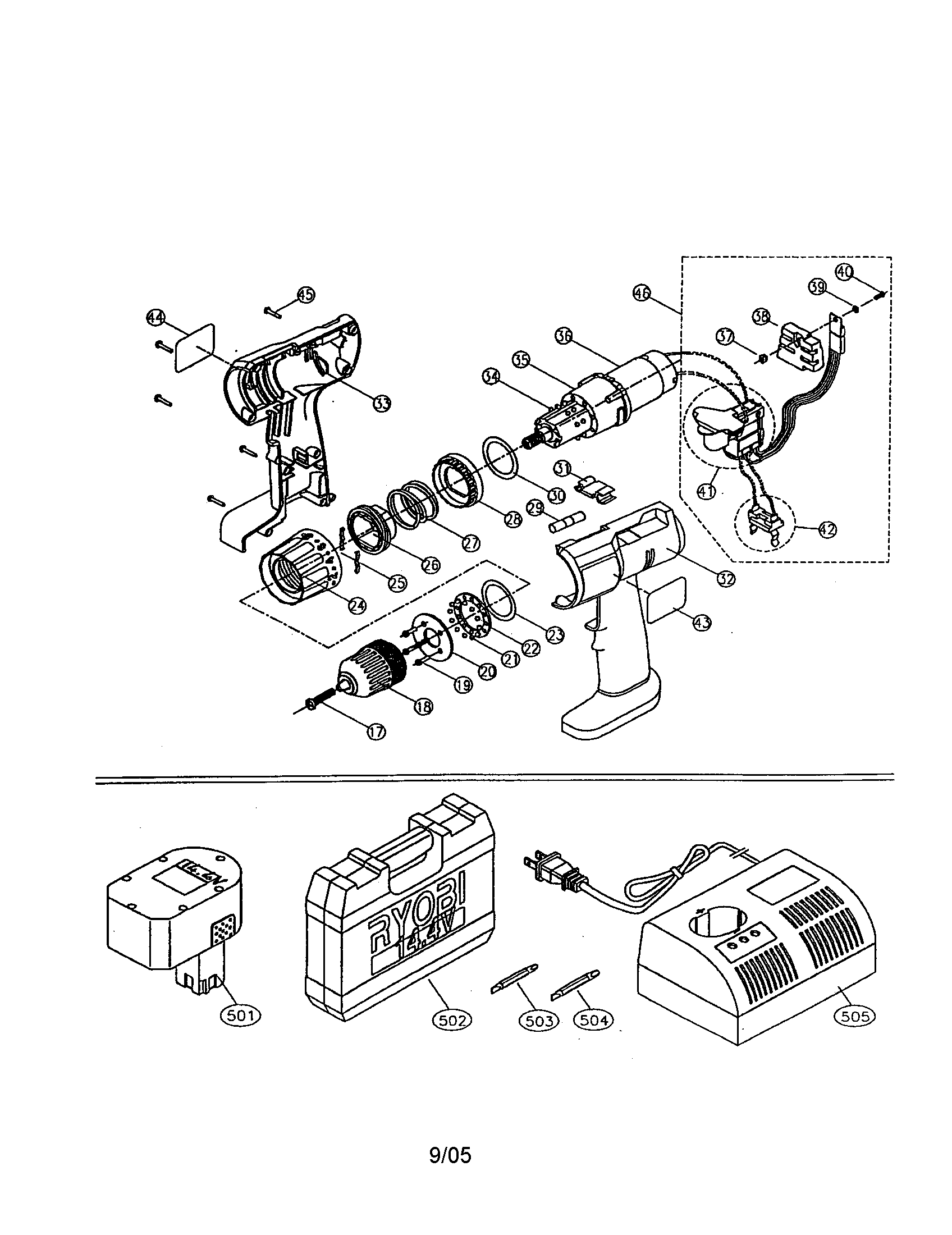 14.4V CENTER HANDLE DRILL