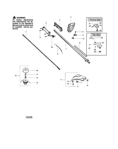 Driveshaft/handle/shield