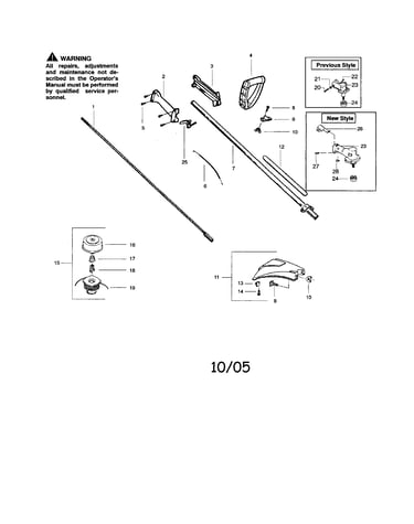 Driveshaft/shield/handle