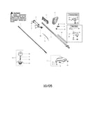 Drive shaft/handle/throttle housing