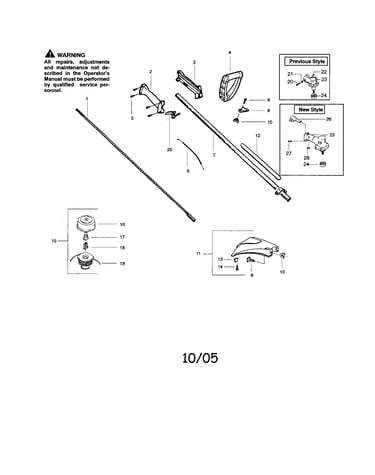 Drive shaft/handle/throttle housing