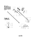 Driveshaft/shield/handle