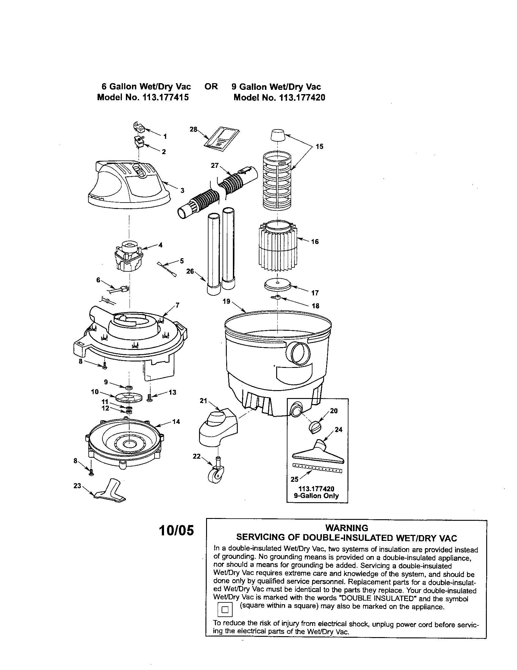 WET/DRY VAC