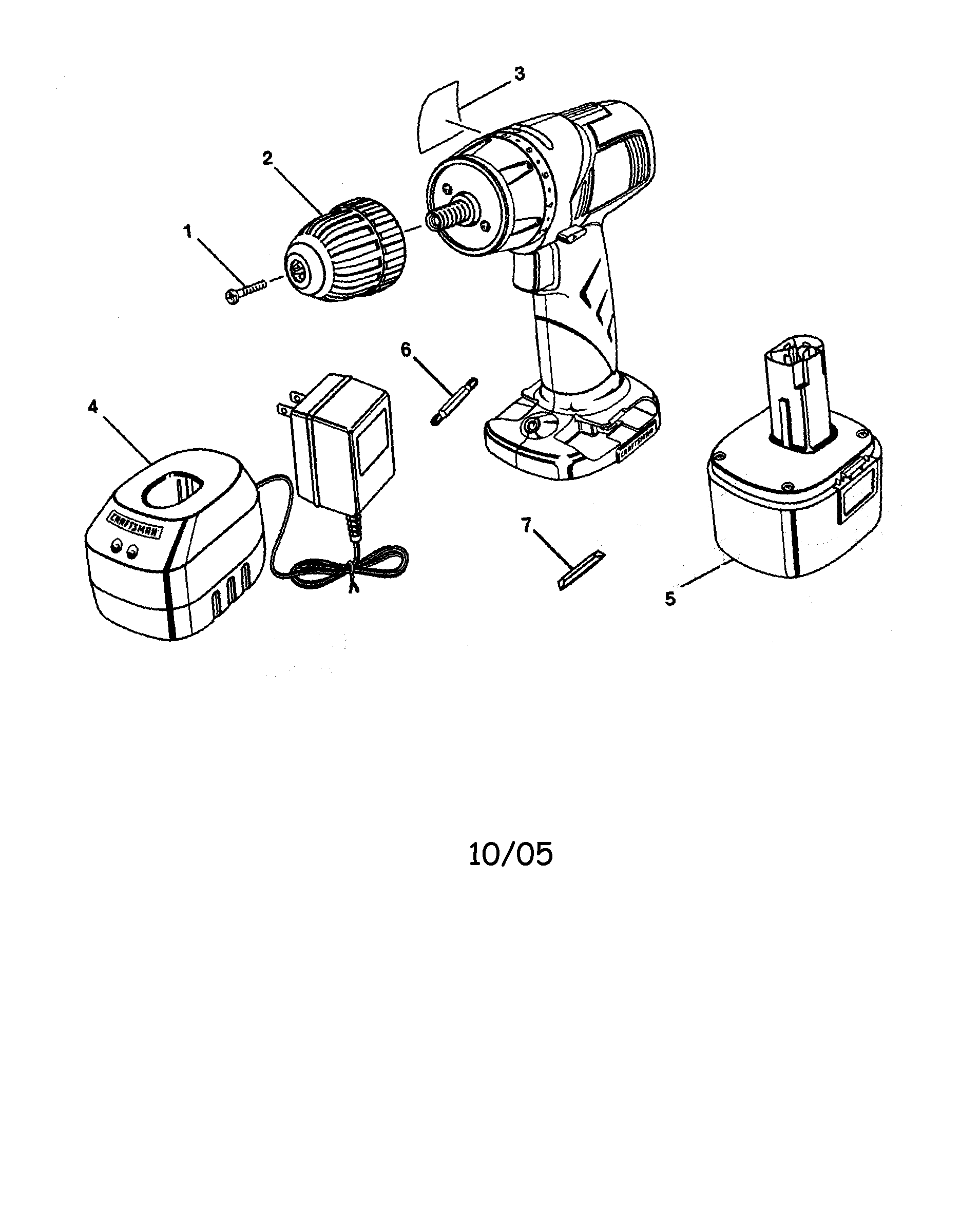 Drill/battery/ charger