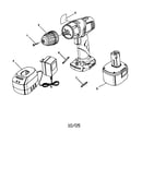 Drill/battery/ charger