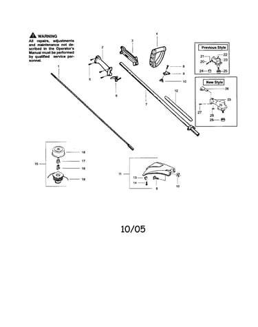 Driveshaft/shield/handle