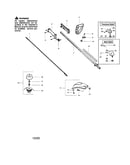 Driveshaft/shield/handle