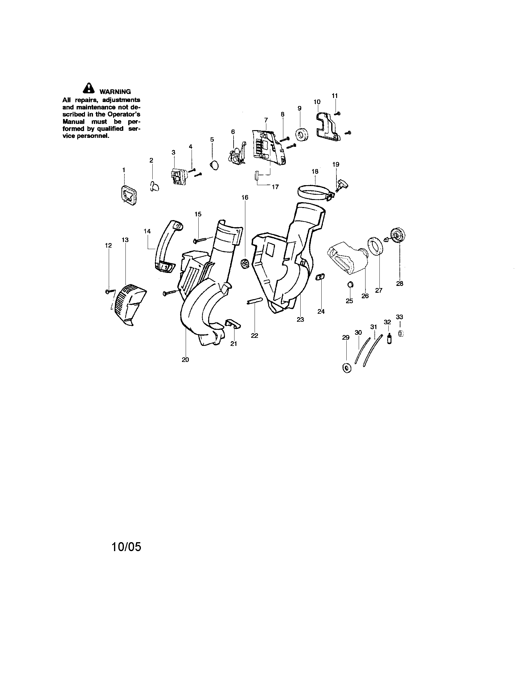 Housing/handle/fuel tank