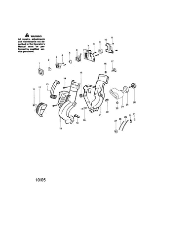 Housing/handle/fuel tank