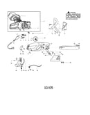 Electric chain saw