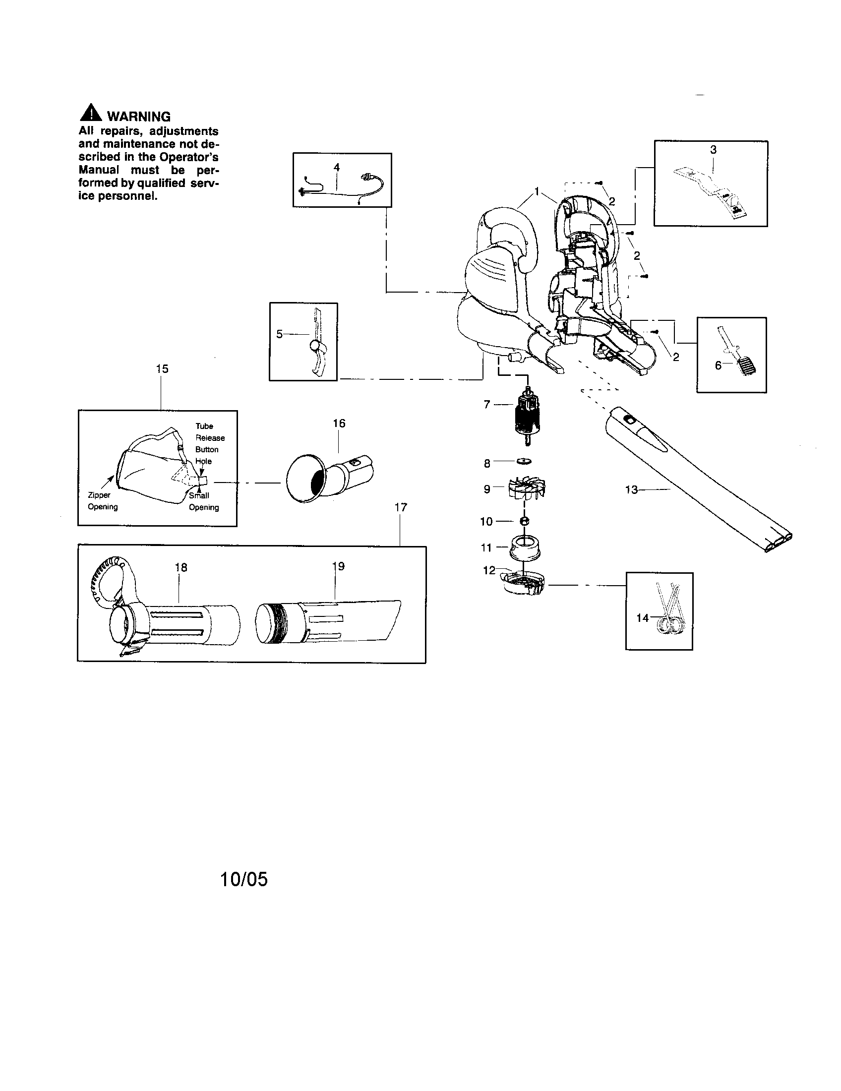 Electric blower