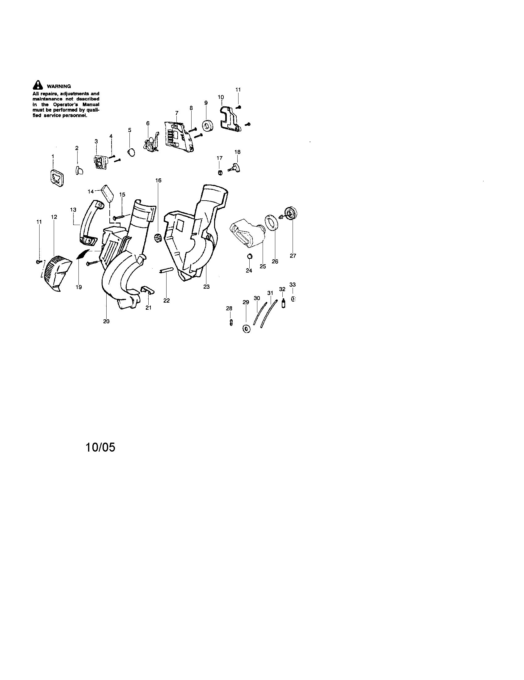 Housing/handle/fuel tank