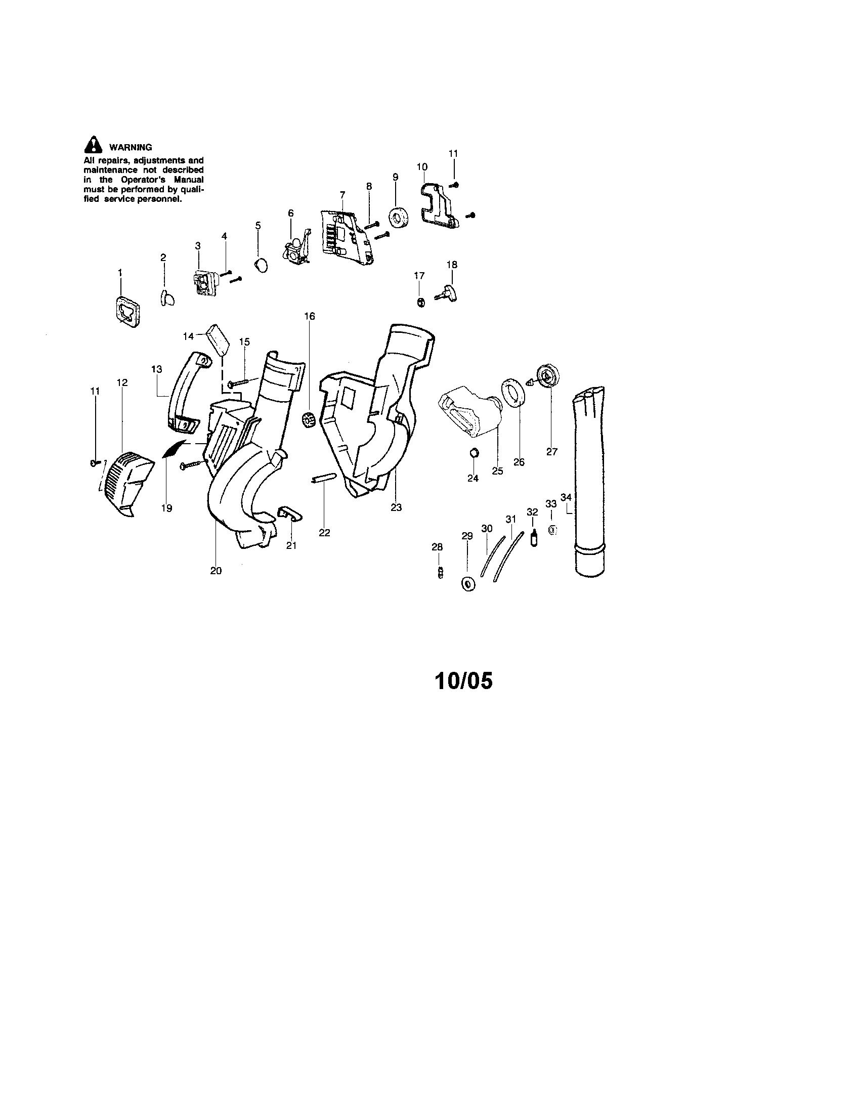 Housing/handle/fuel tank