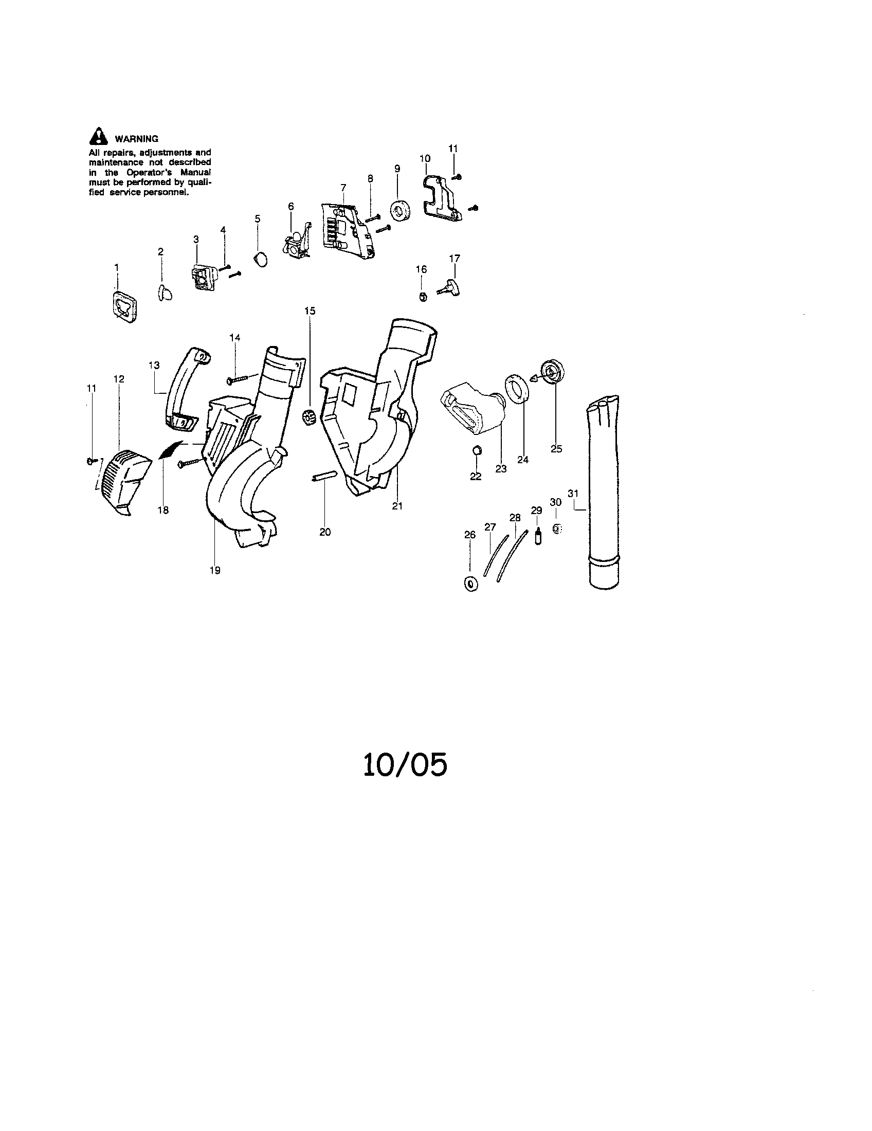 Housing/handle/fuel tank