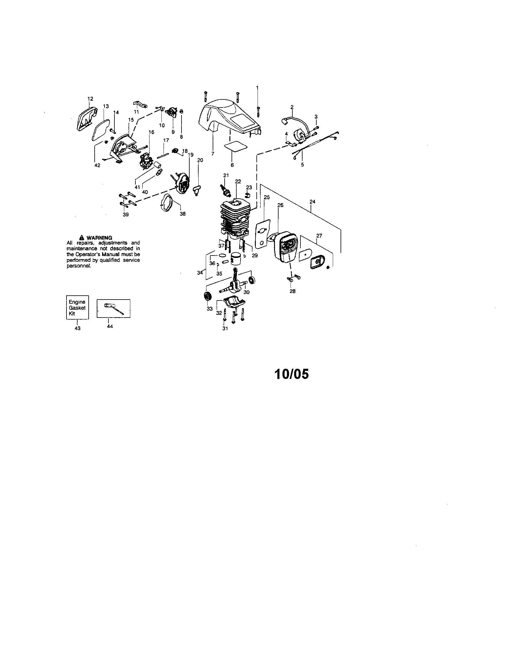 Shield/cylinder/crankshaft