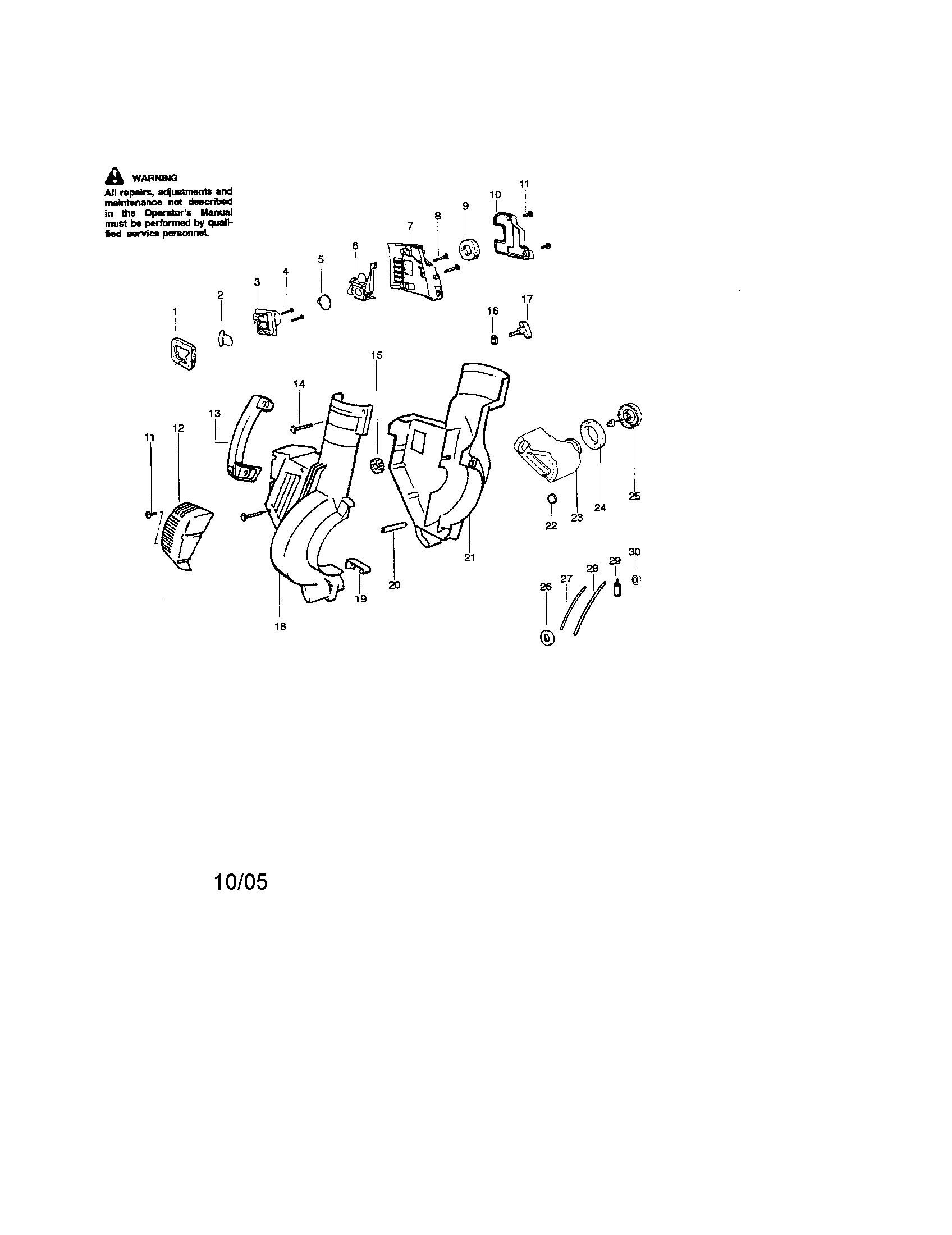 Housing/handle/fuel tank