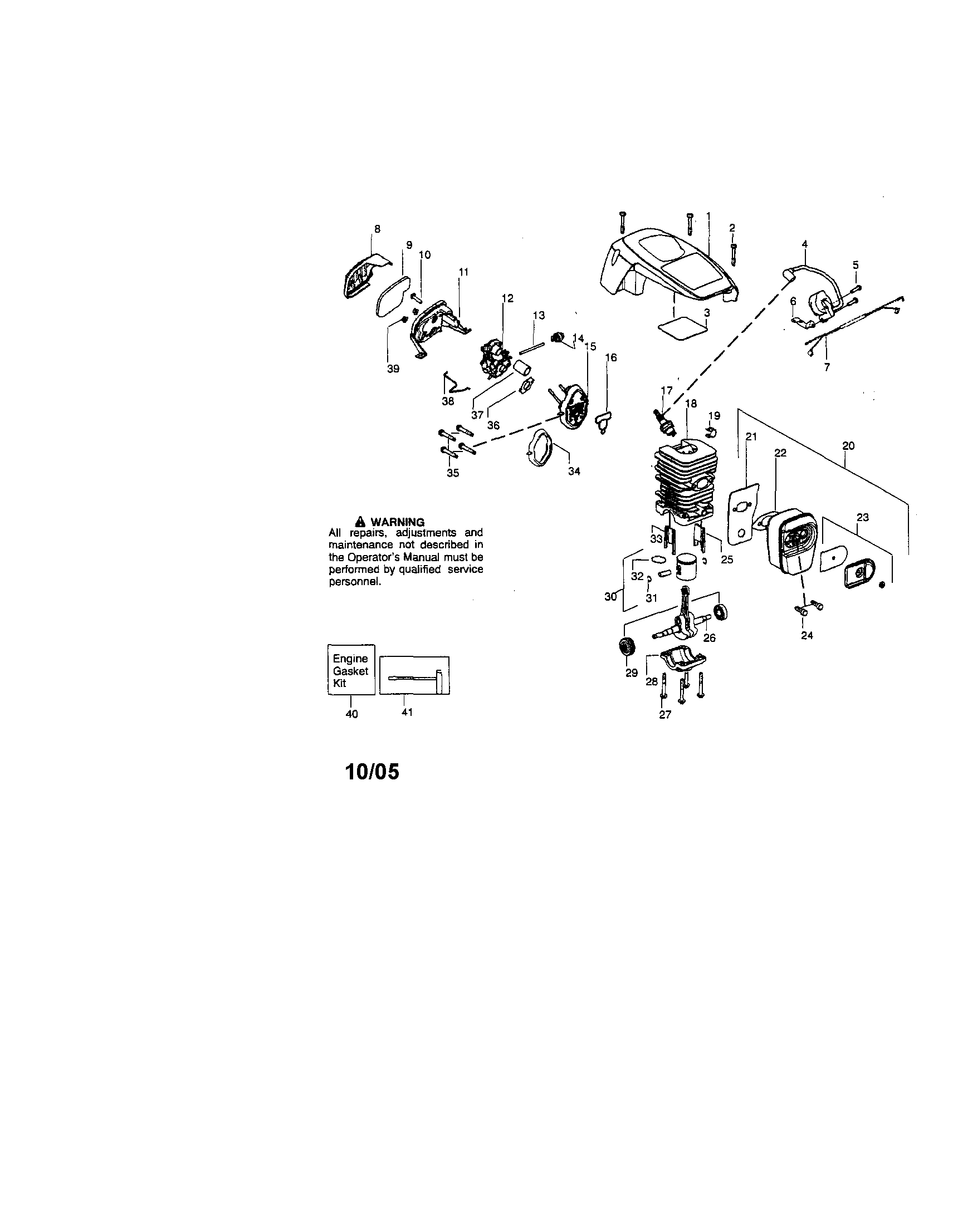 Shield/cylinder/crankshaft