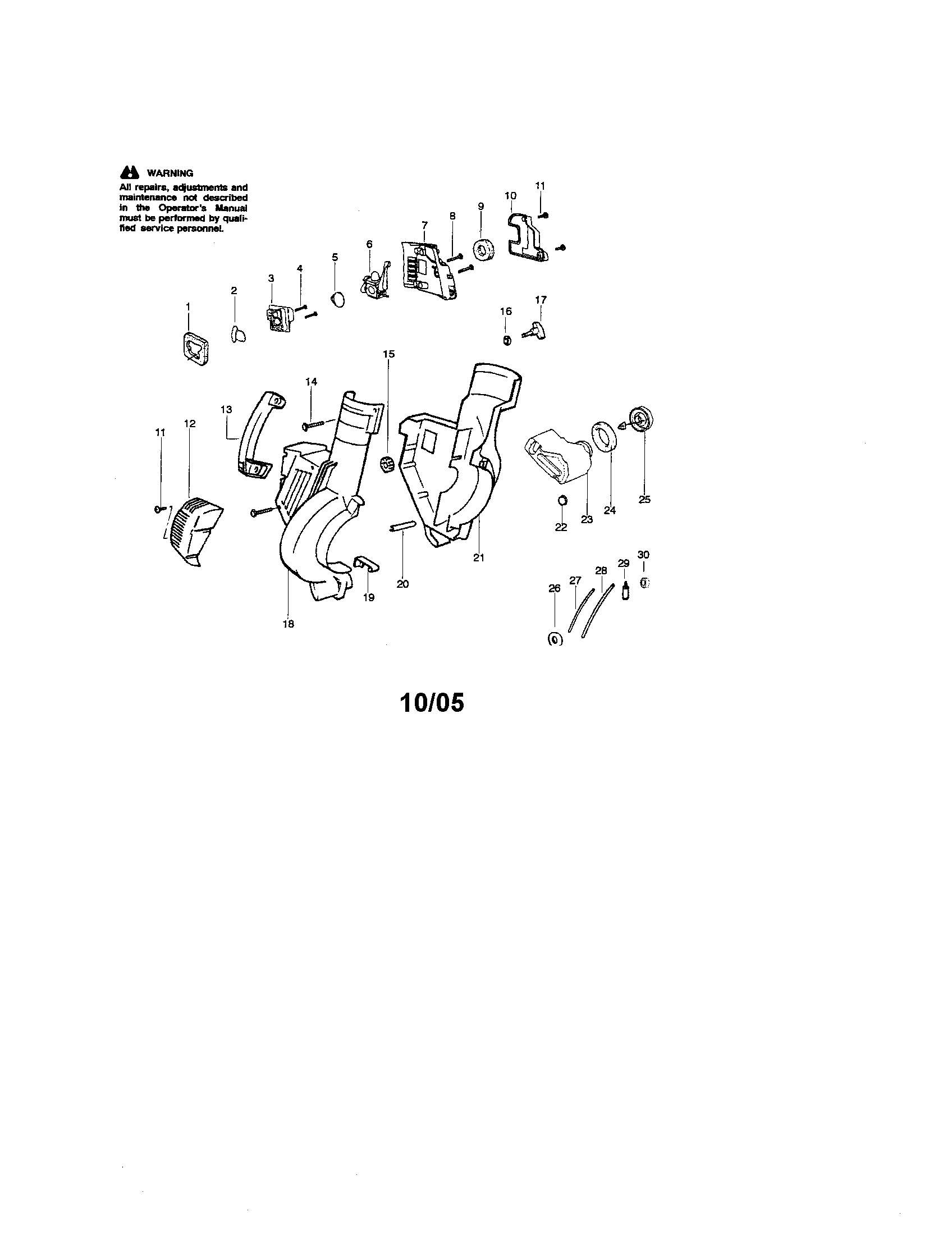 HOUSING/HANDLE/FUEL TANK