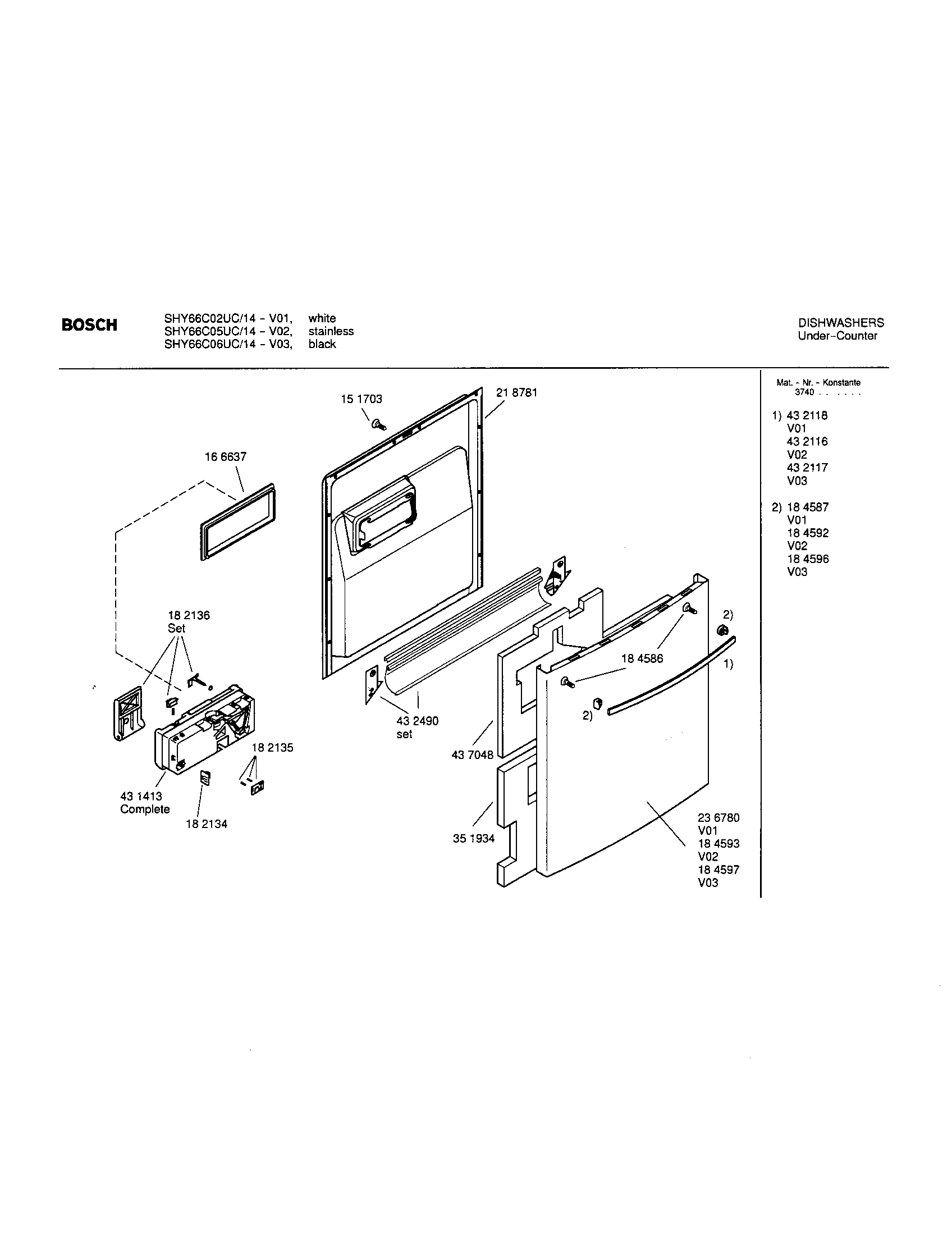 Door assembly