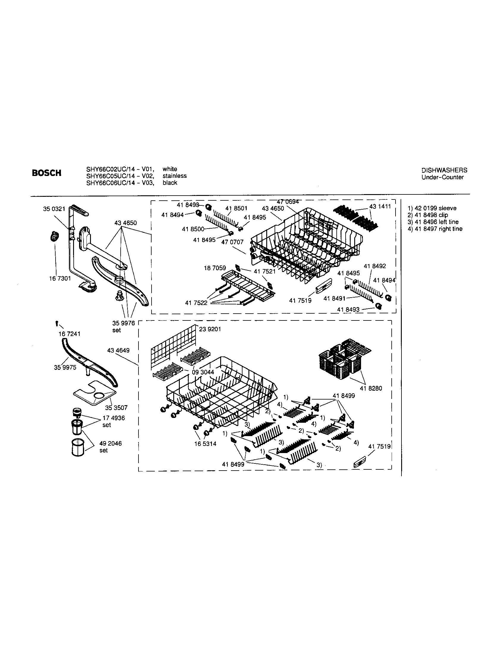 RACK ASSEMBLY