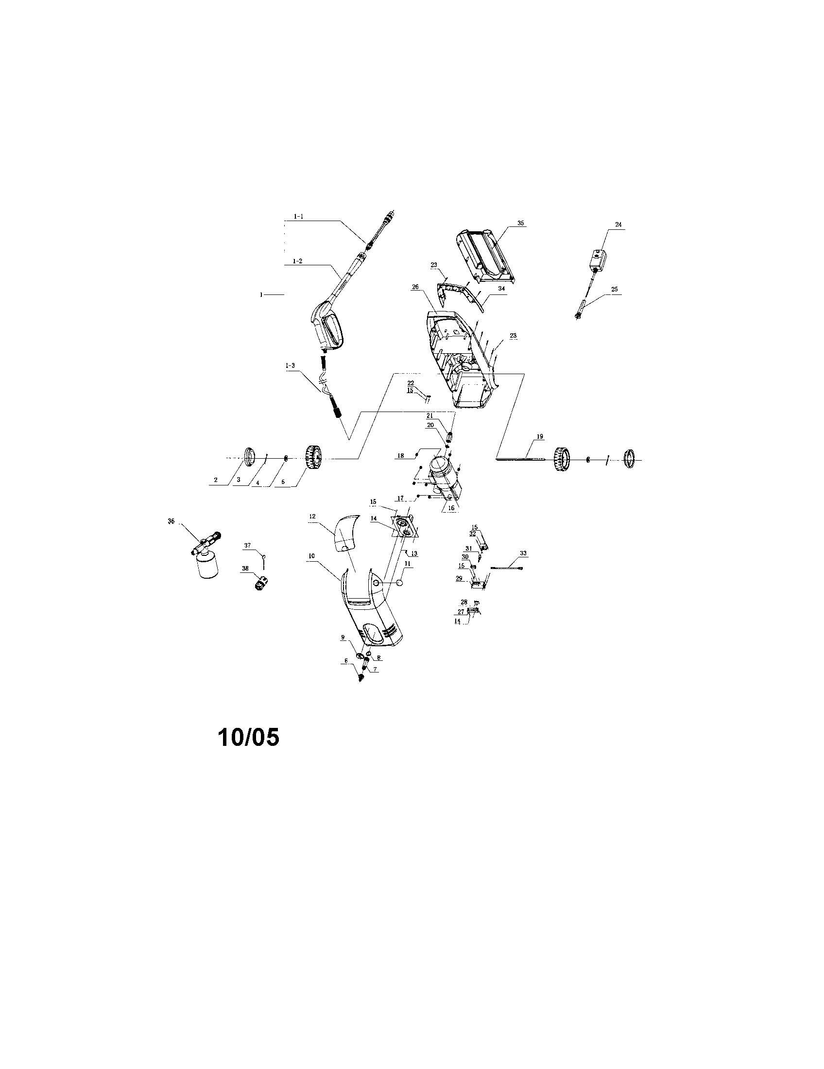 High pressure washer