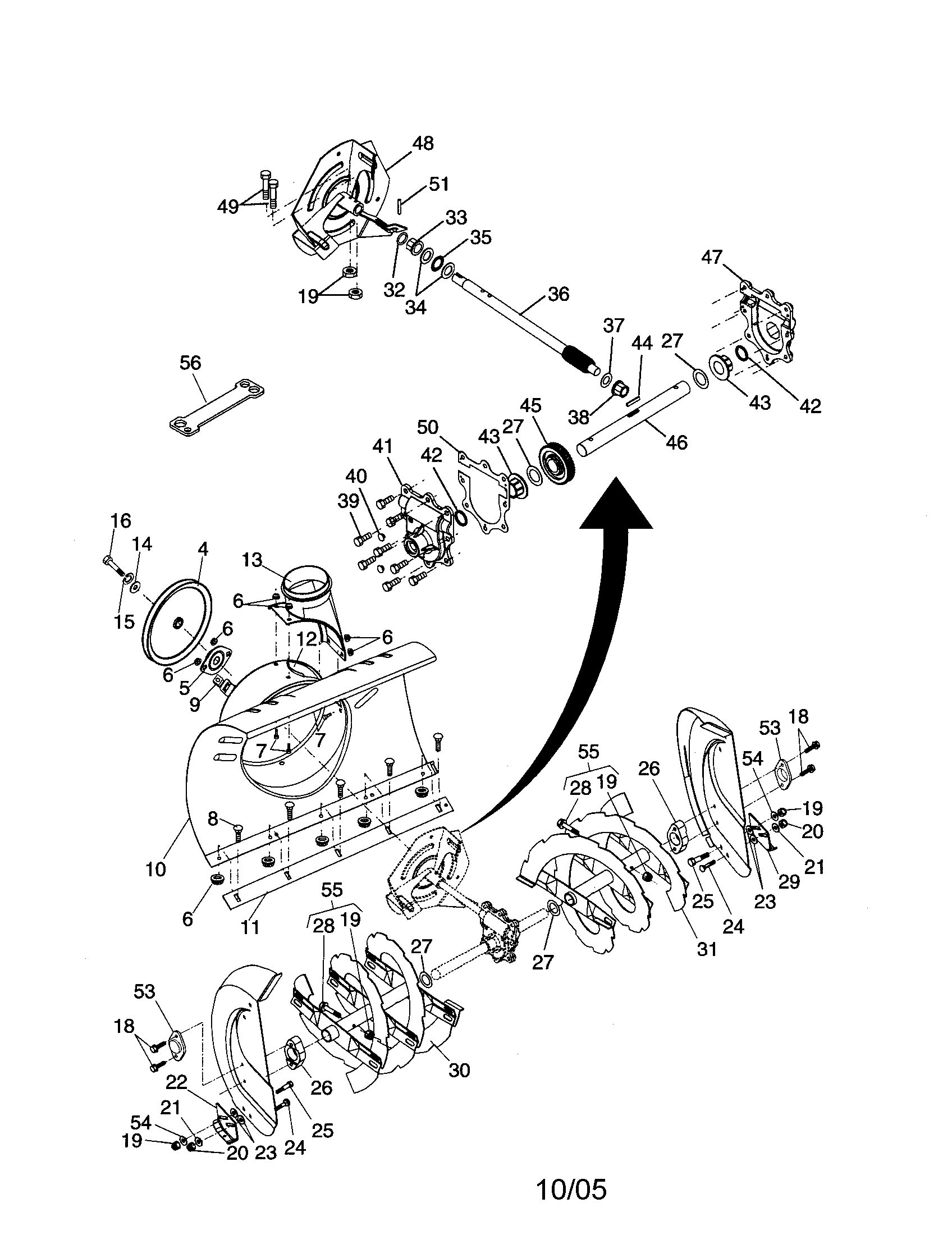 AUGER HOUSING / IMPELLER