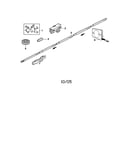 Rail assembly