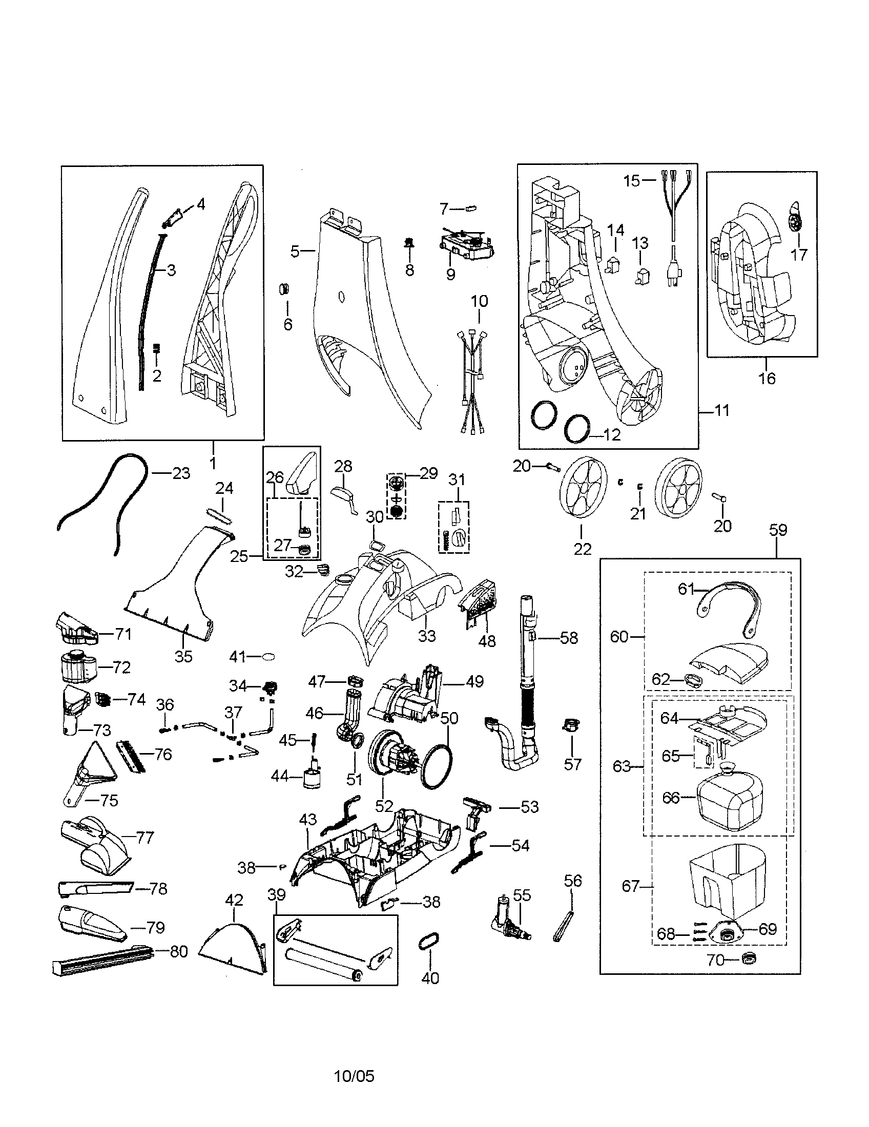 Deep cleaner assembly