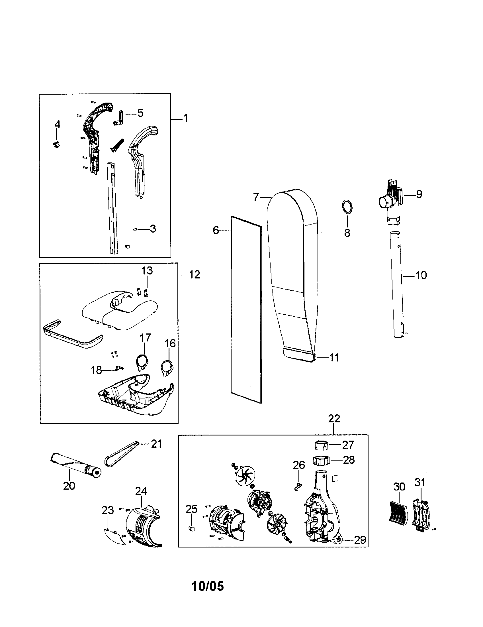 Upright vac - prolite