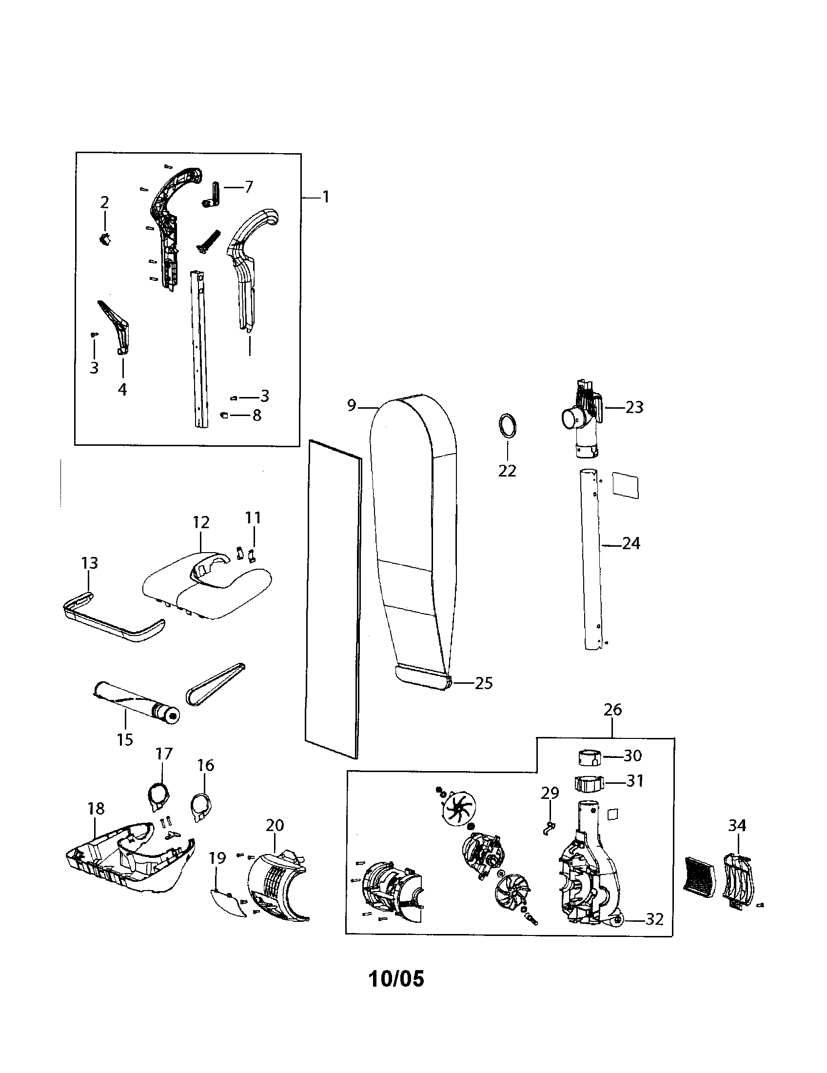 Upright vac