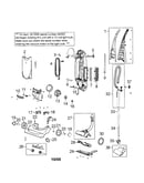 Power trak bagged vac