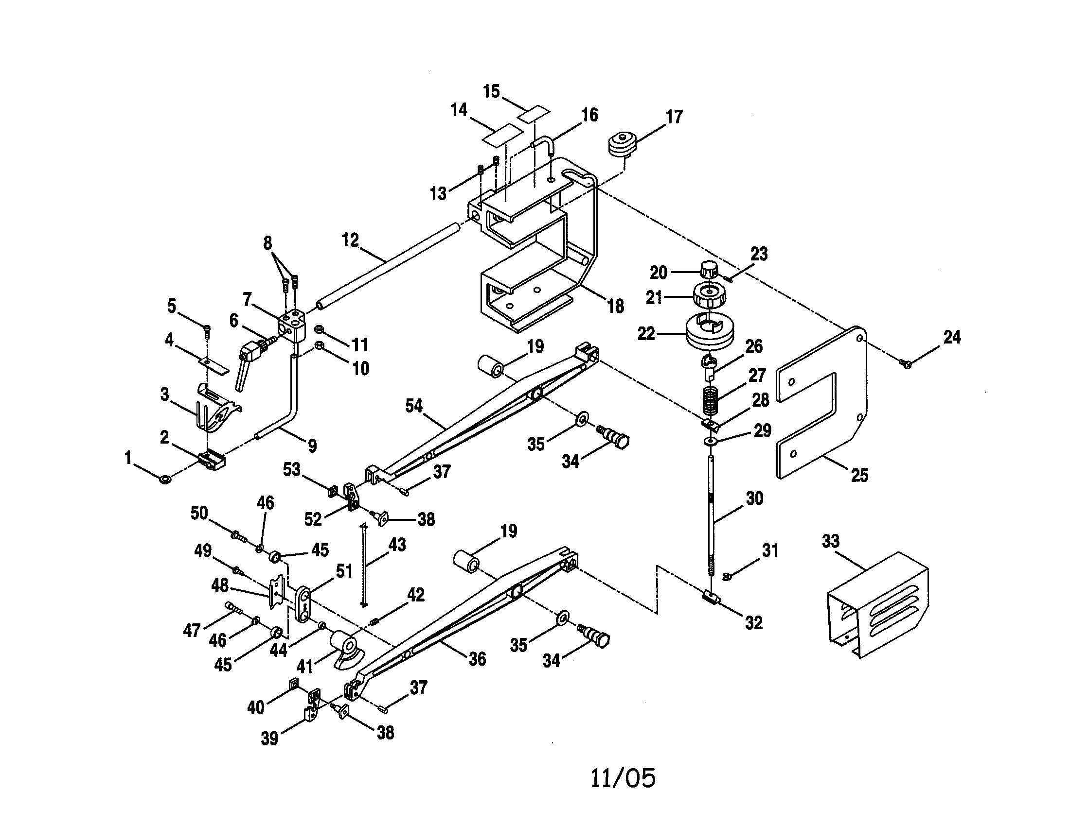 HOUSING/ARM