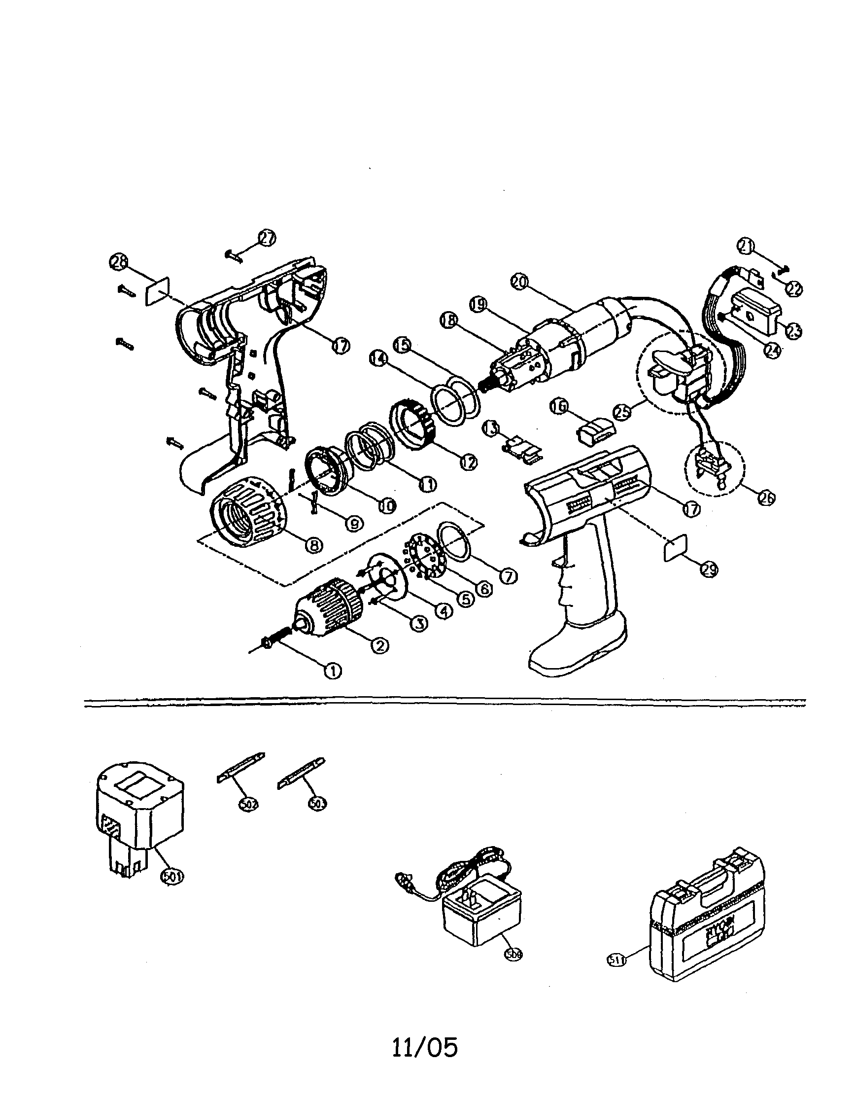 7.2v cordless drill kit