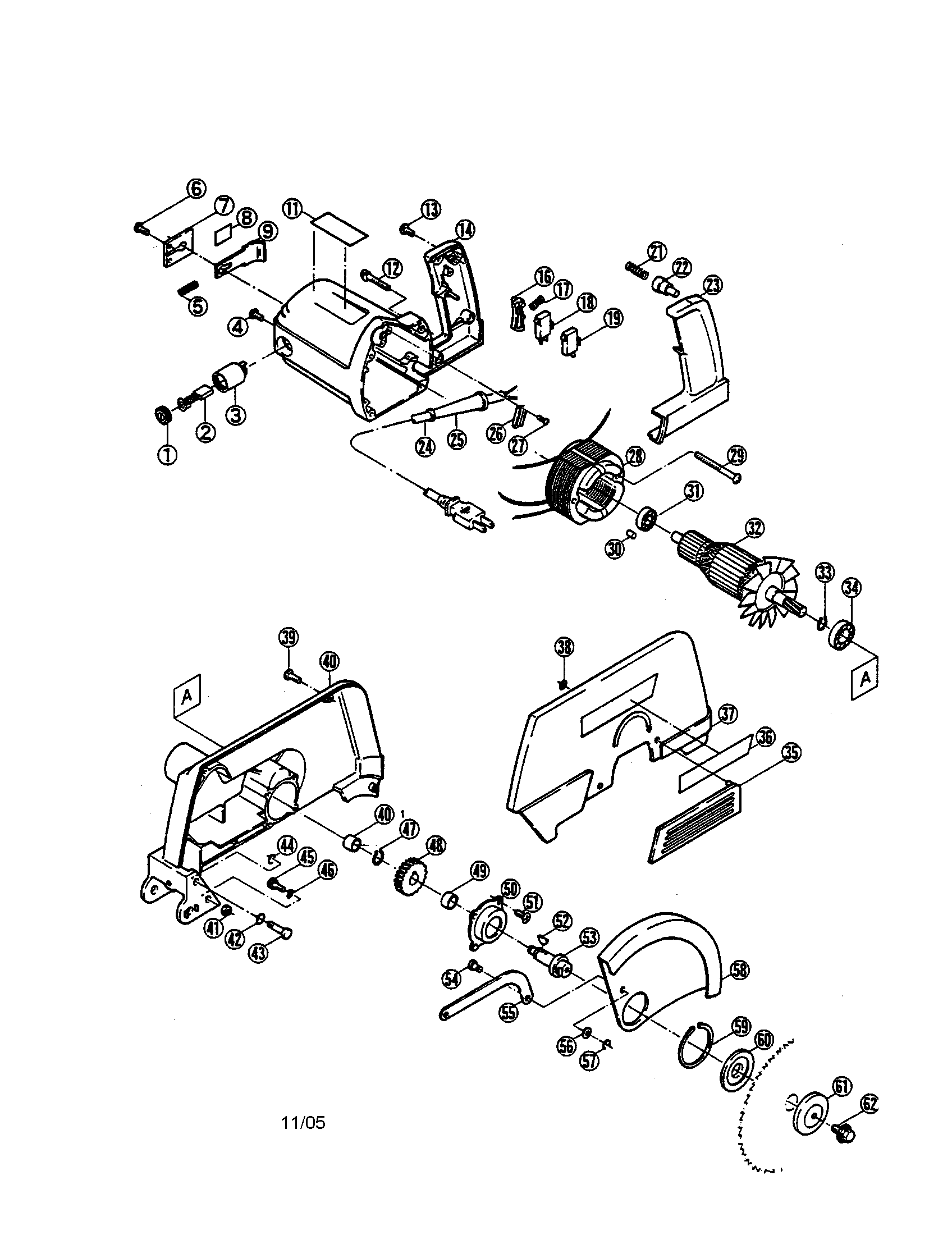 Motor/gear case/housing