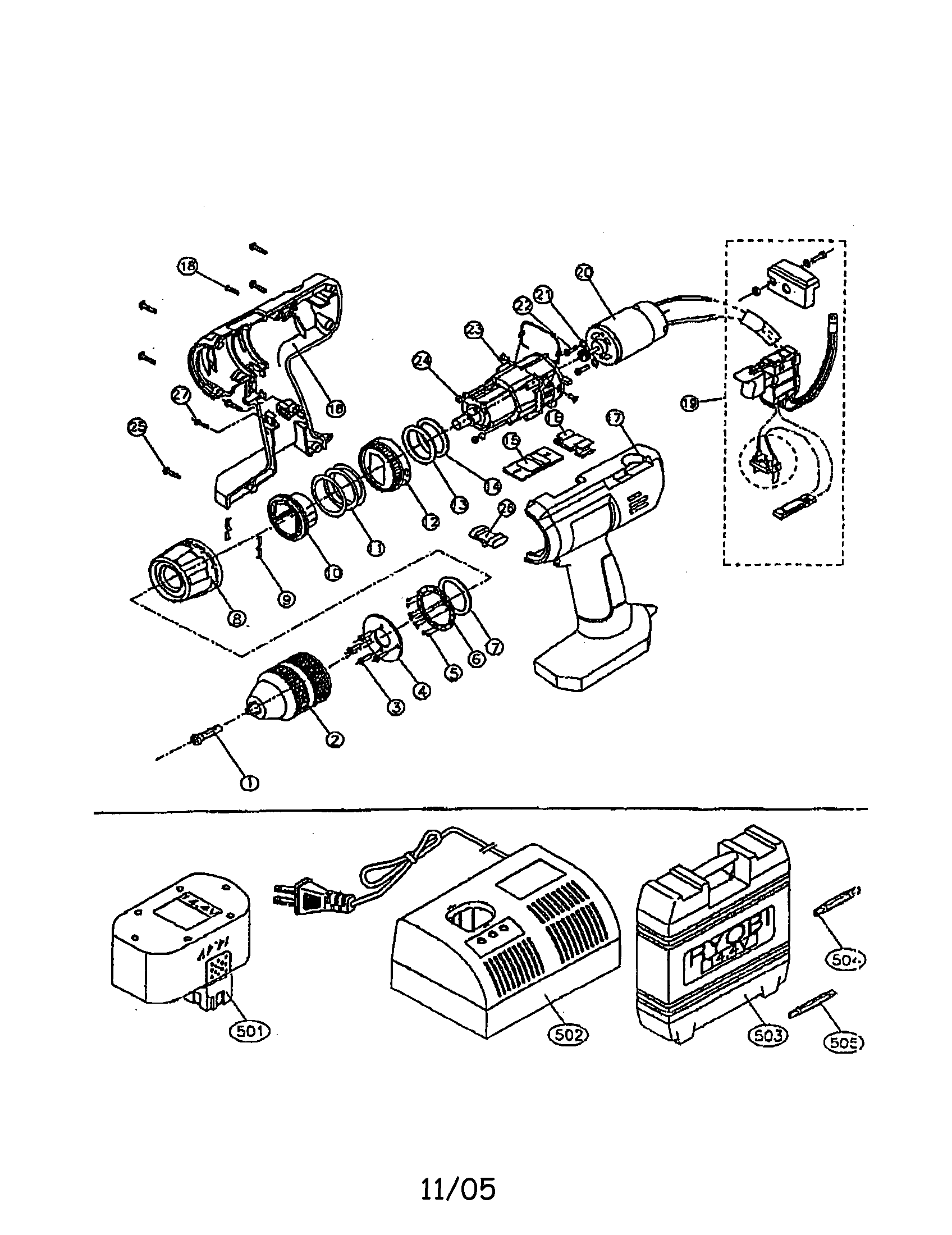 14v center handle drill