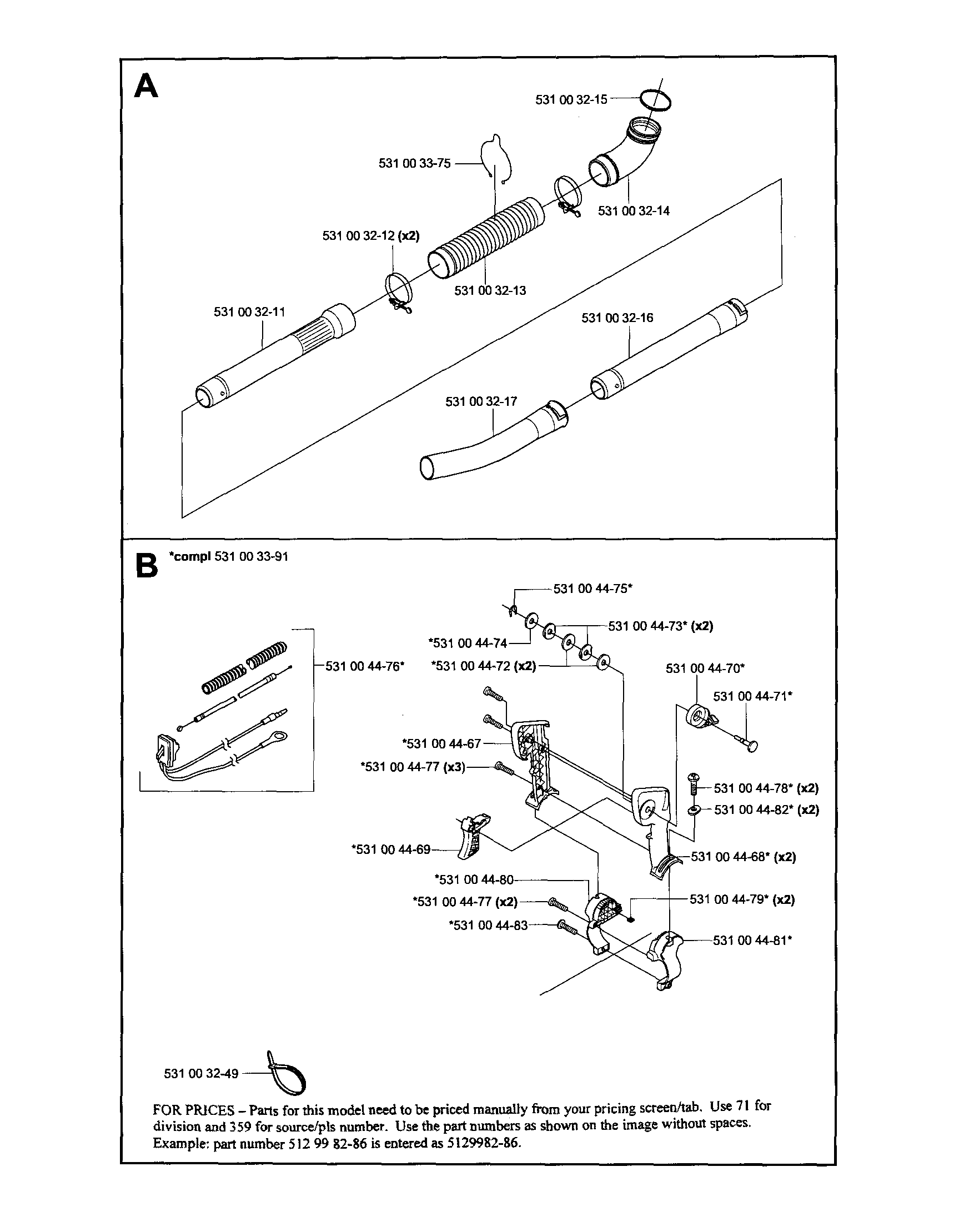 Tube assembly