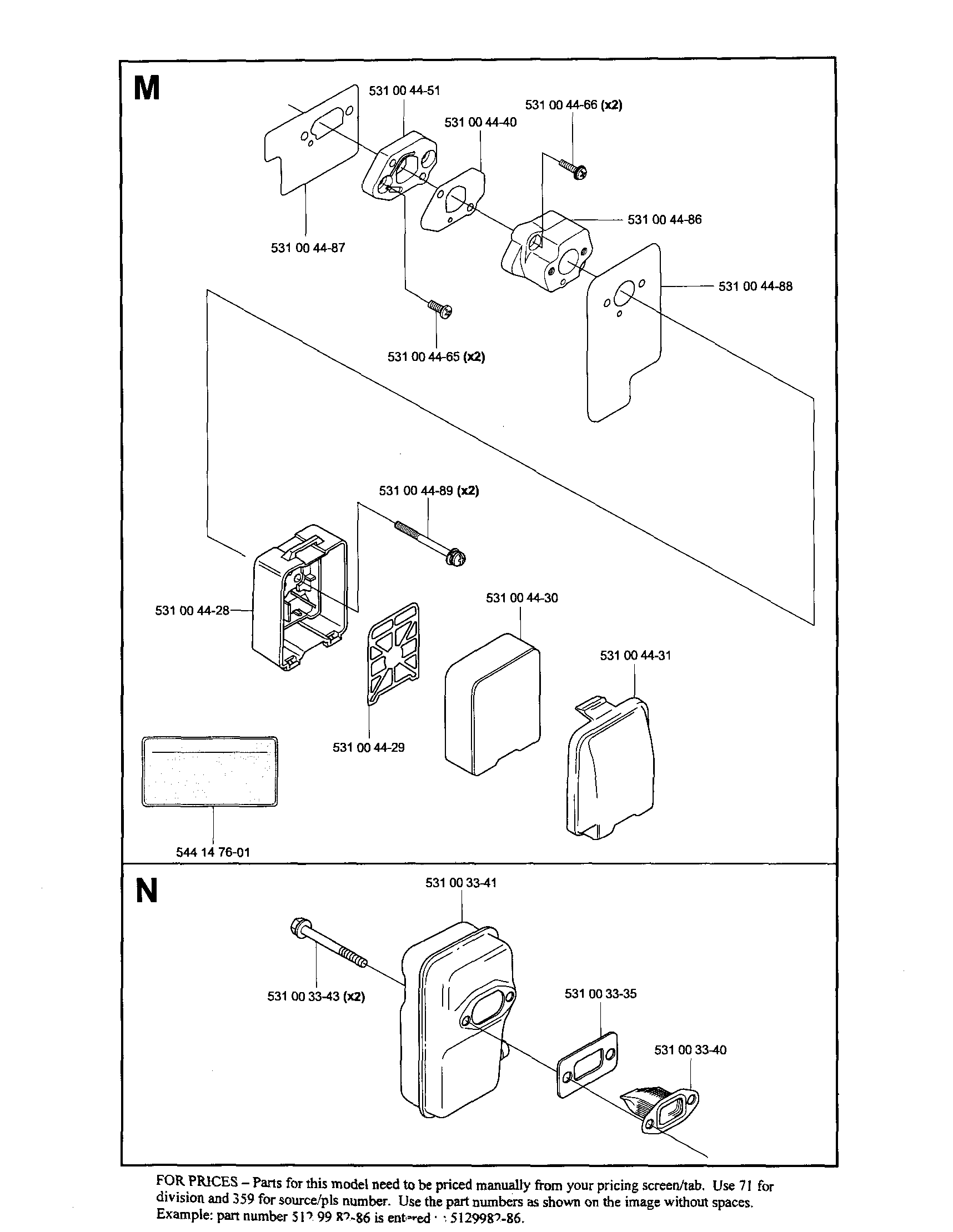 Muffler