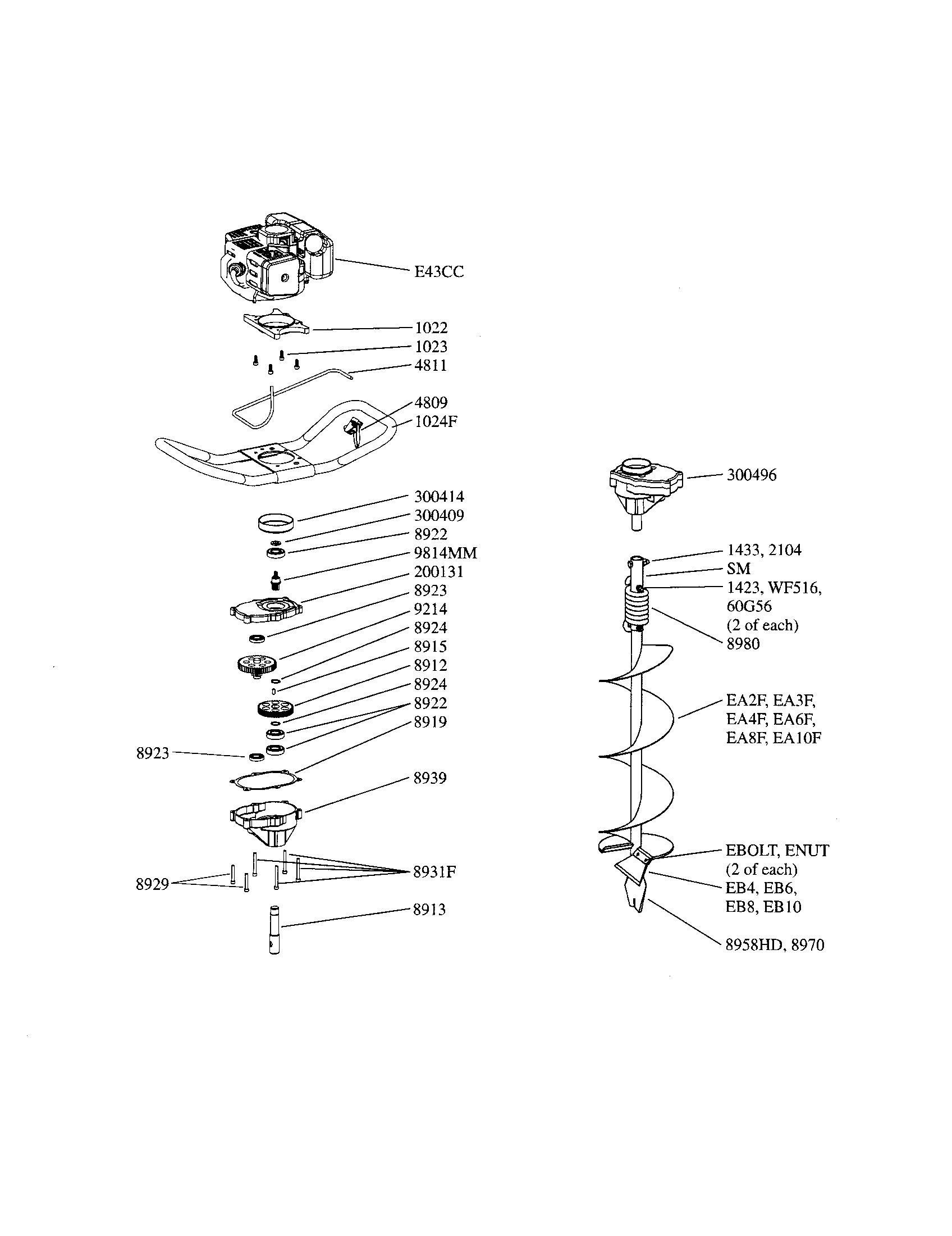 ENGINE/HANDLEBAR/EARTH AUGER